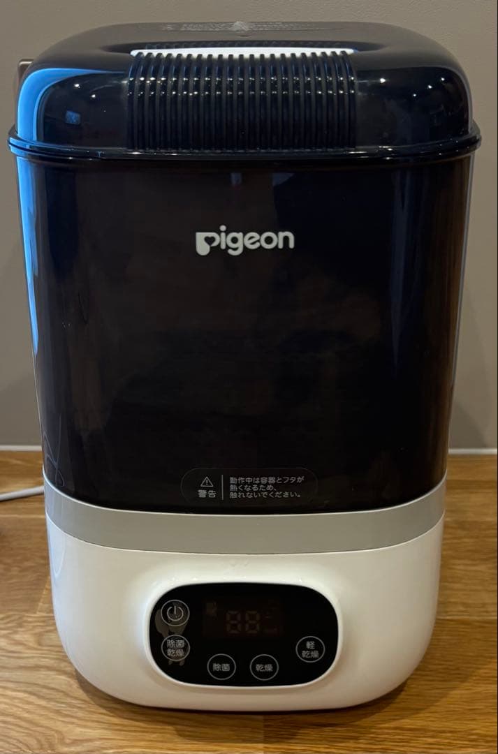 Pigeon POCHItto スチーム除菌・乾燥器