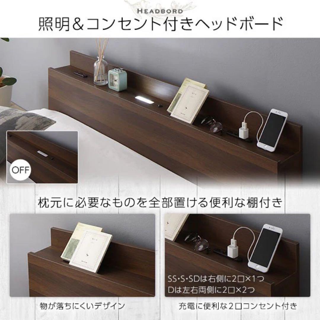 ベッド ダブル ベッドフレームのみ ブラウン ローベッド 低床 組立品