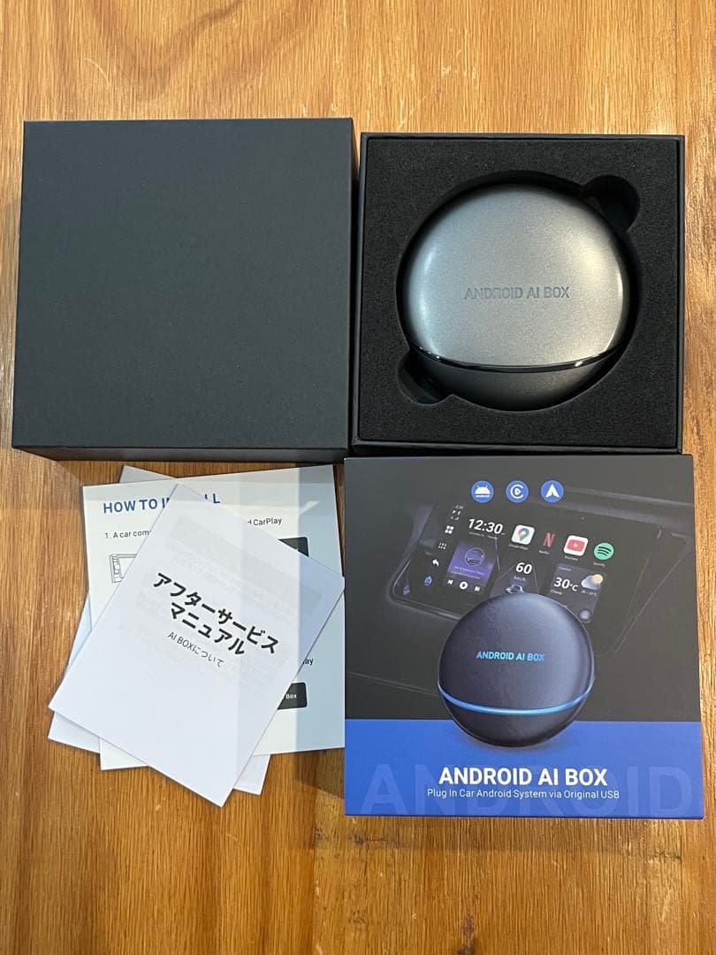 CarPlay AI BOXワイヤレスアダプター Android Auto対応