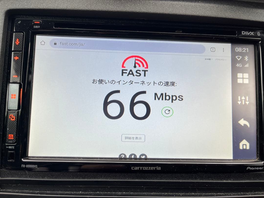 CarPlay AI BOXワイヤレスアダプター Android Auto対応