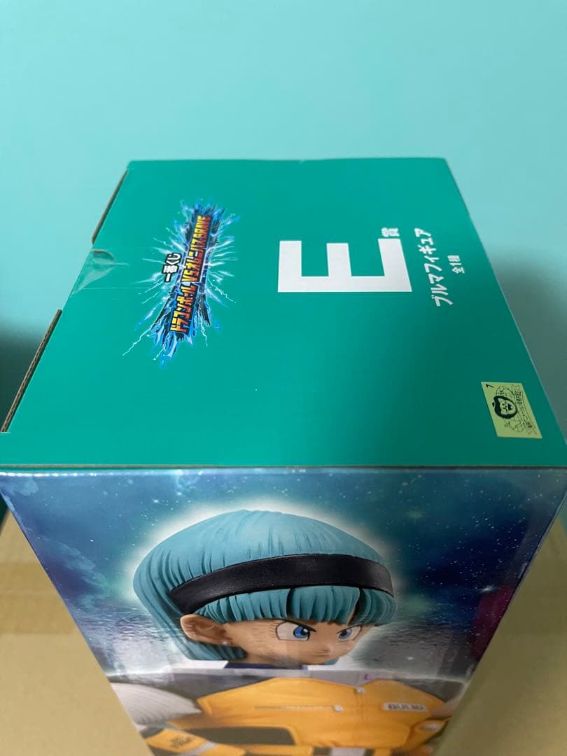 VSオムニバスBRAVE C賞 超サイヤ人 孫悟空 E賞ブルマ 2体セット