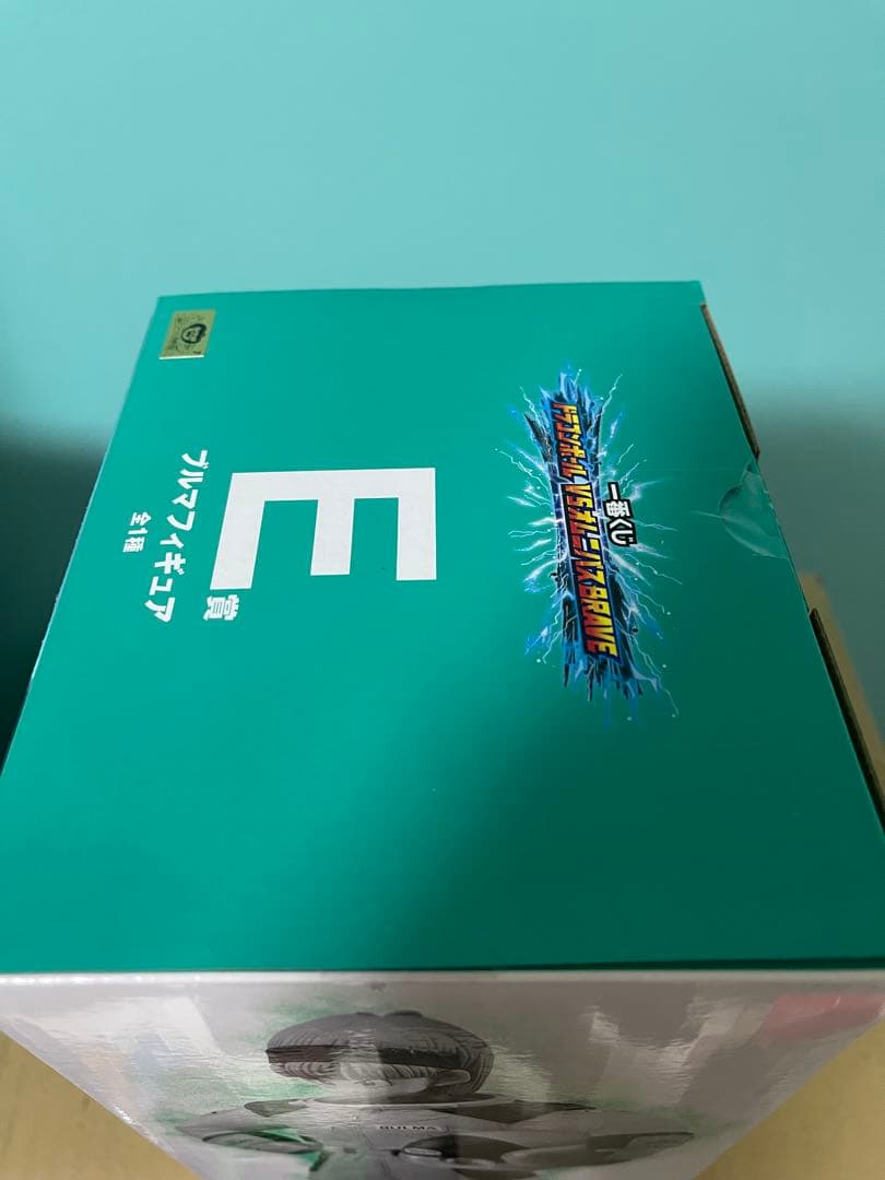 VSオムニバスBRAVE C賞 超サイヤ人 孫悟空 E賞ブルマ 2体セット