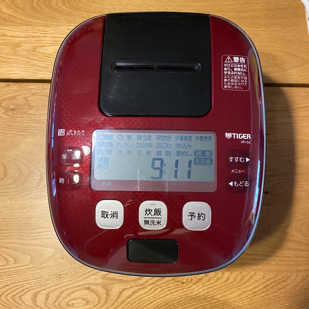 タイガー圧力IHジャー炊飯器JPL-SC10ブラック
