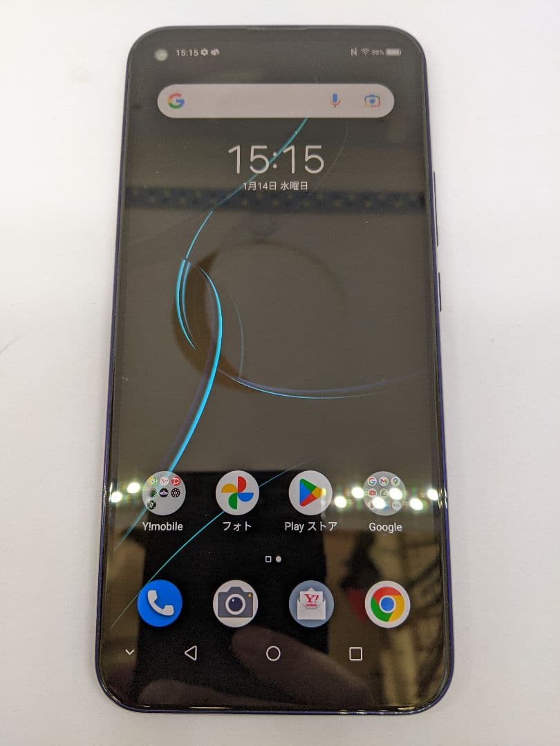 Libero 5G A003ZT 64GB android12 Simフリー②