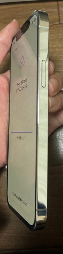 iPhone12 Pro 512GB シルバー　バッテリー100%