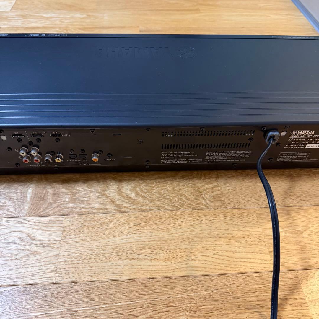 YAMAHA YSP-600 デジタルサウンドプロジェクター 動作確認済