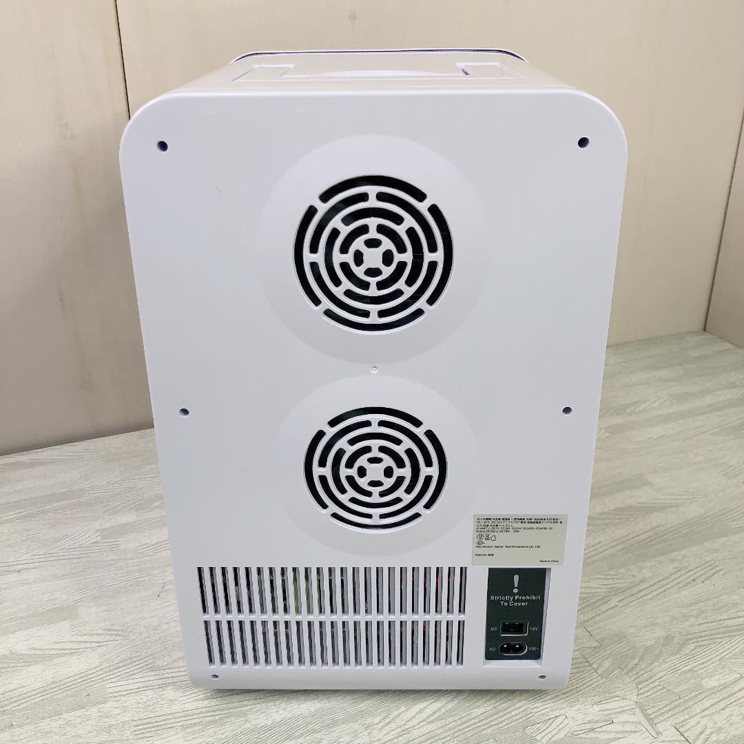 保冷両用 ミニ冷蔵庫 冷温庫 小型冷蔵庫 22L 保温