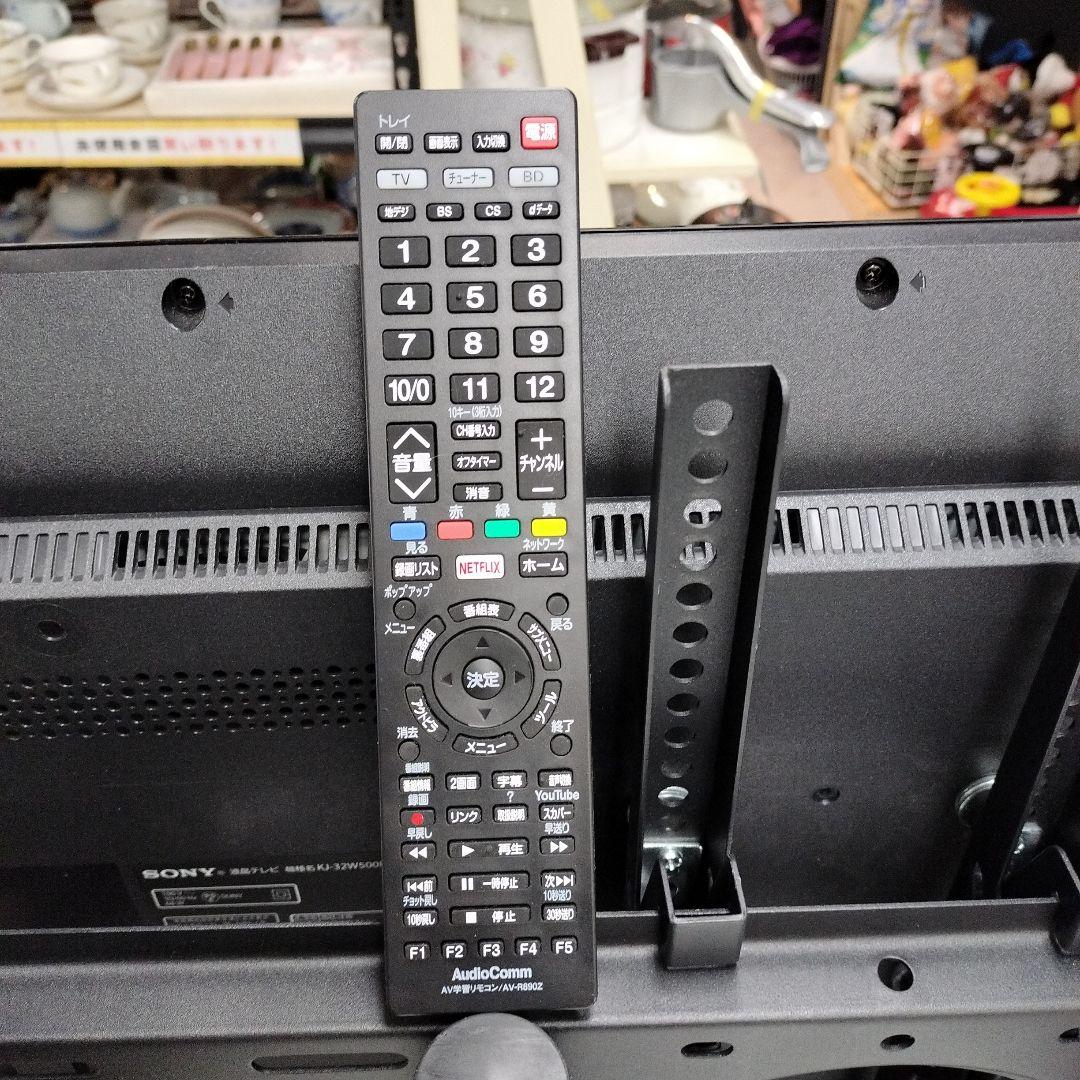 y　Sony液晶テレビKJ-32W500E 2022年製　テレビスタンド付き