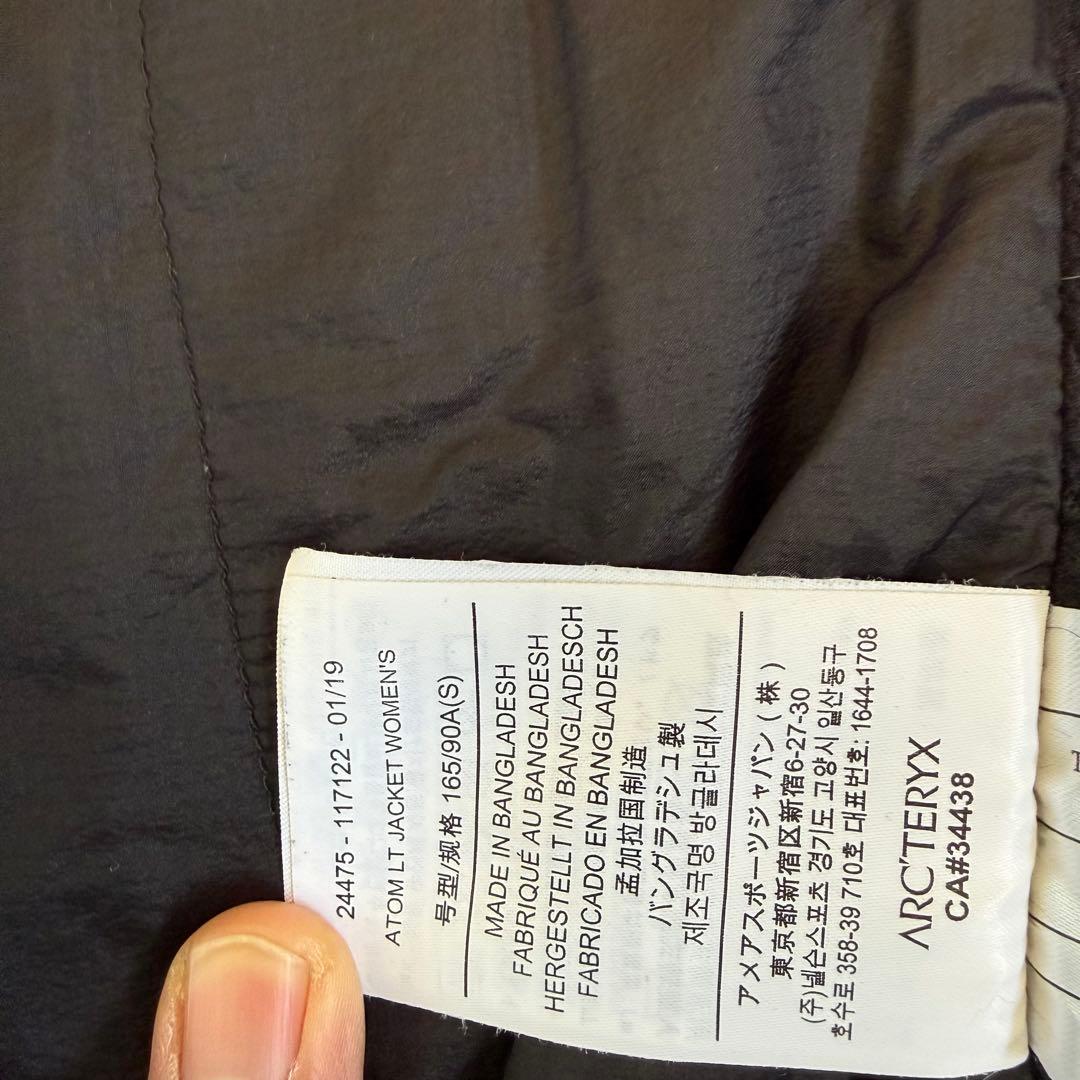 アークテリクス ATOM LT JACKET ウィメンズS 企業ロゴ