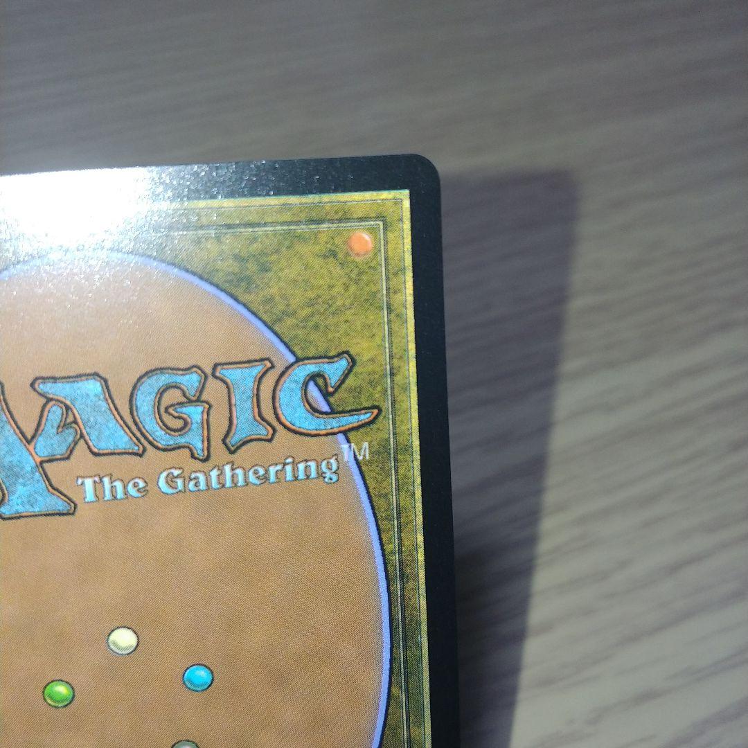 大召喚士、ユウナ コマンダープロモ　英語版