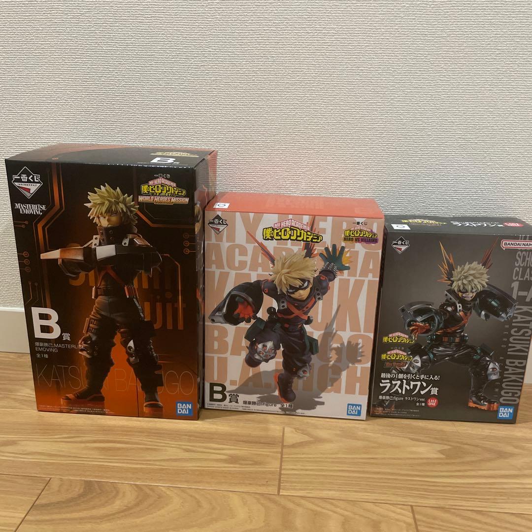 爆豪勝己 フィギュアセット