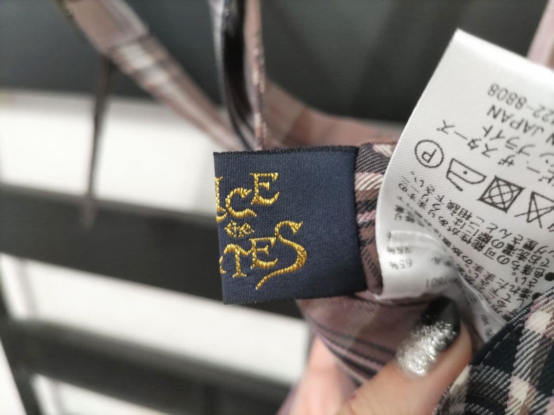 Alice and the Pirates タータンチェック柄 ロングパンツ