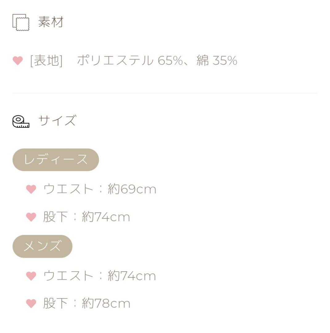 Alice and the Pirates タータンチェック柄 ロングパンツ