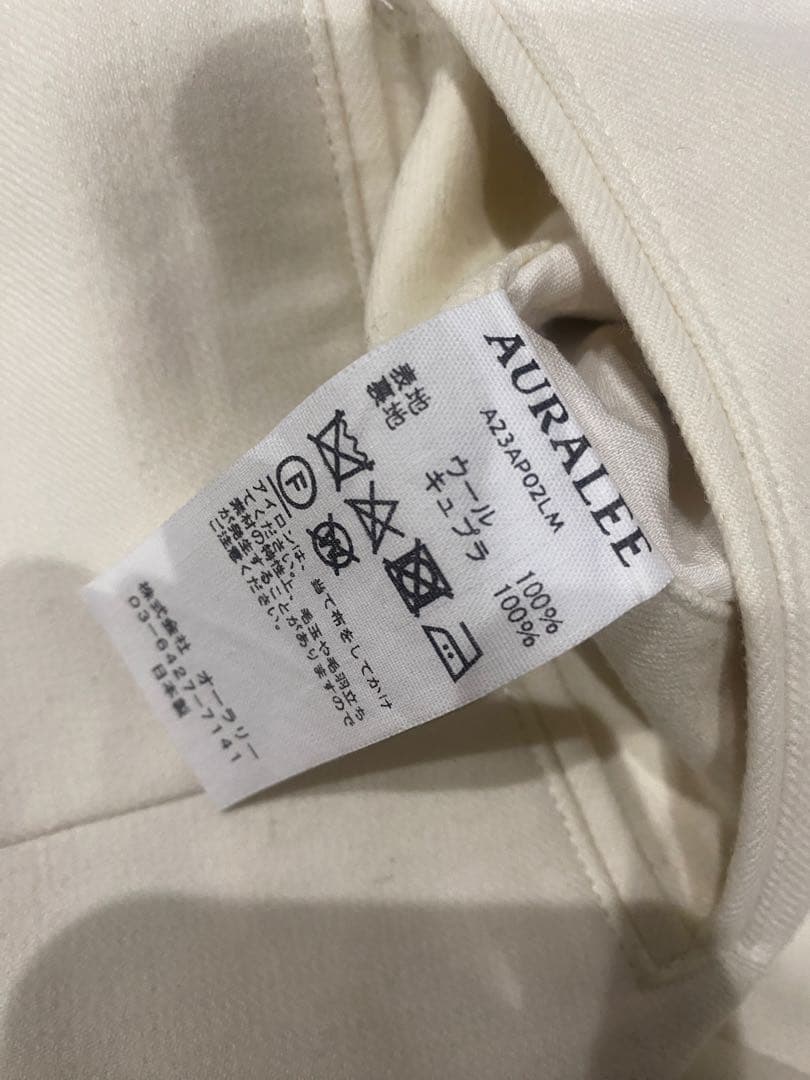 AURALEEオーラリー23AWLIGHT MELTONSLACKS　SIZE5