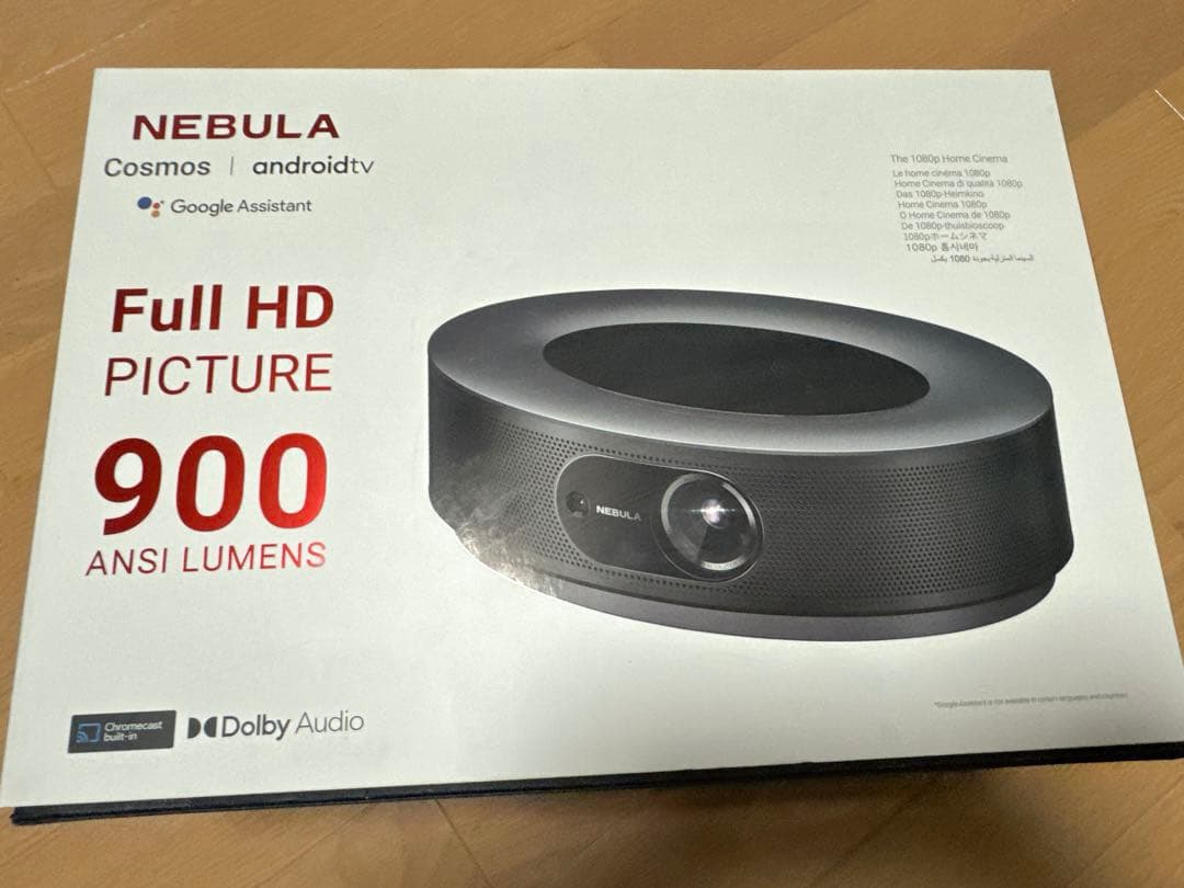 Anker NEBULA (ネビュラ) Cosmos 専用スタンド付き