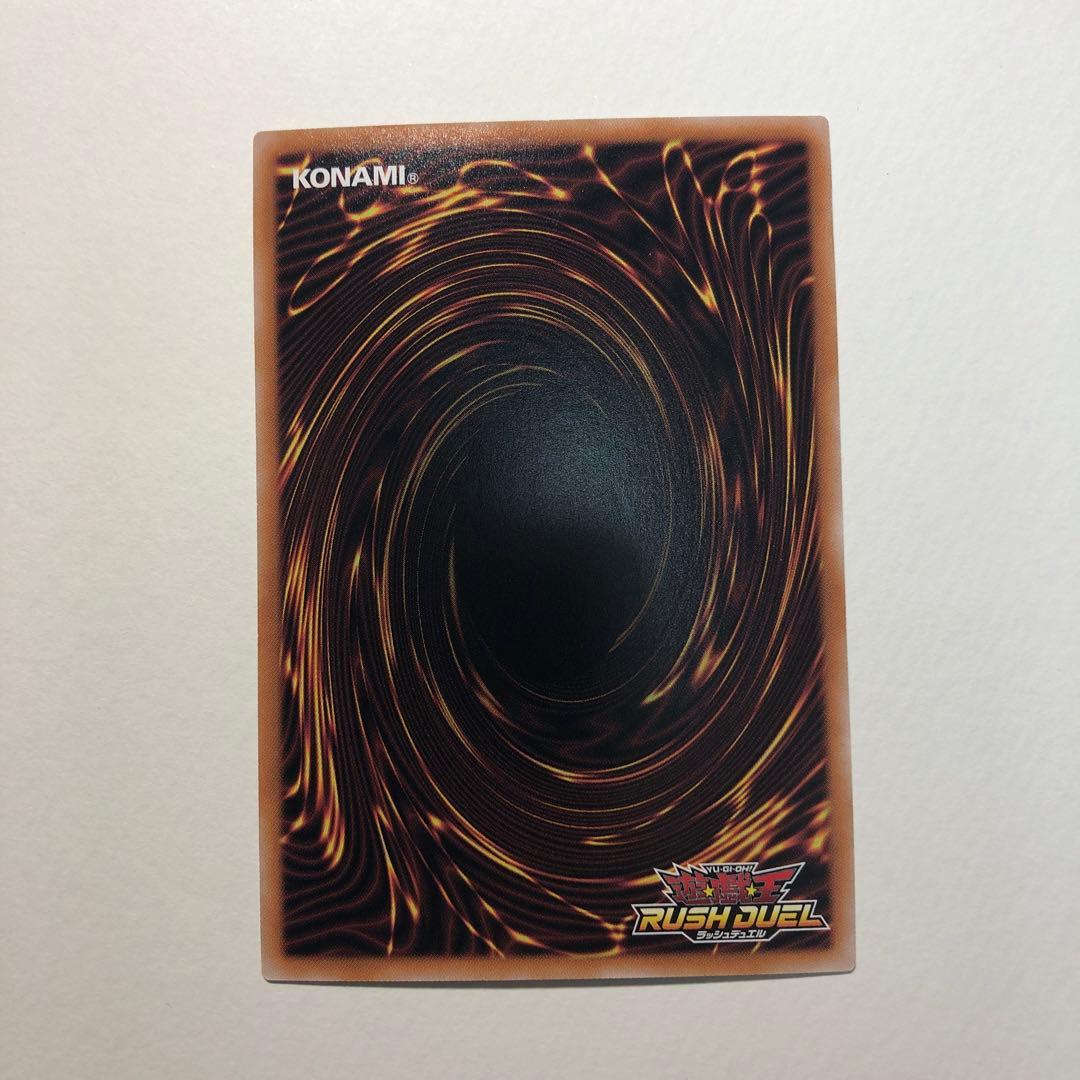 E-HERO フレイム・ウィングマン　オーバーラッシュレア