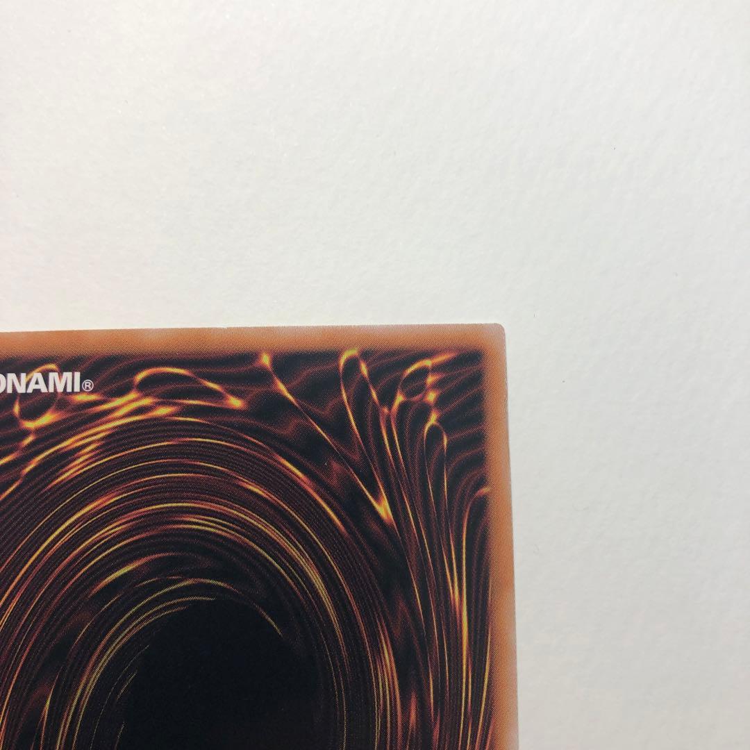 E-HERO フレイム・ウィングマン　オーバーラッシュレア