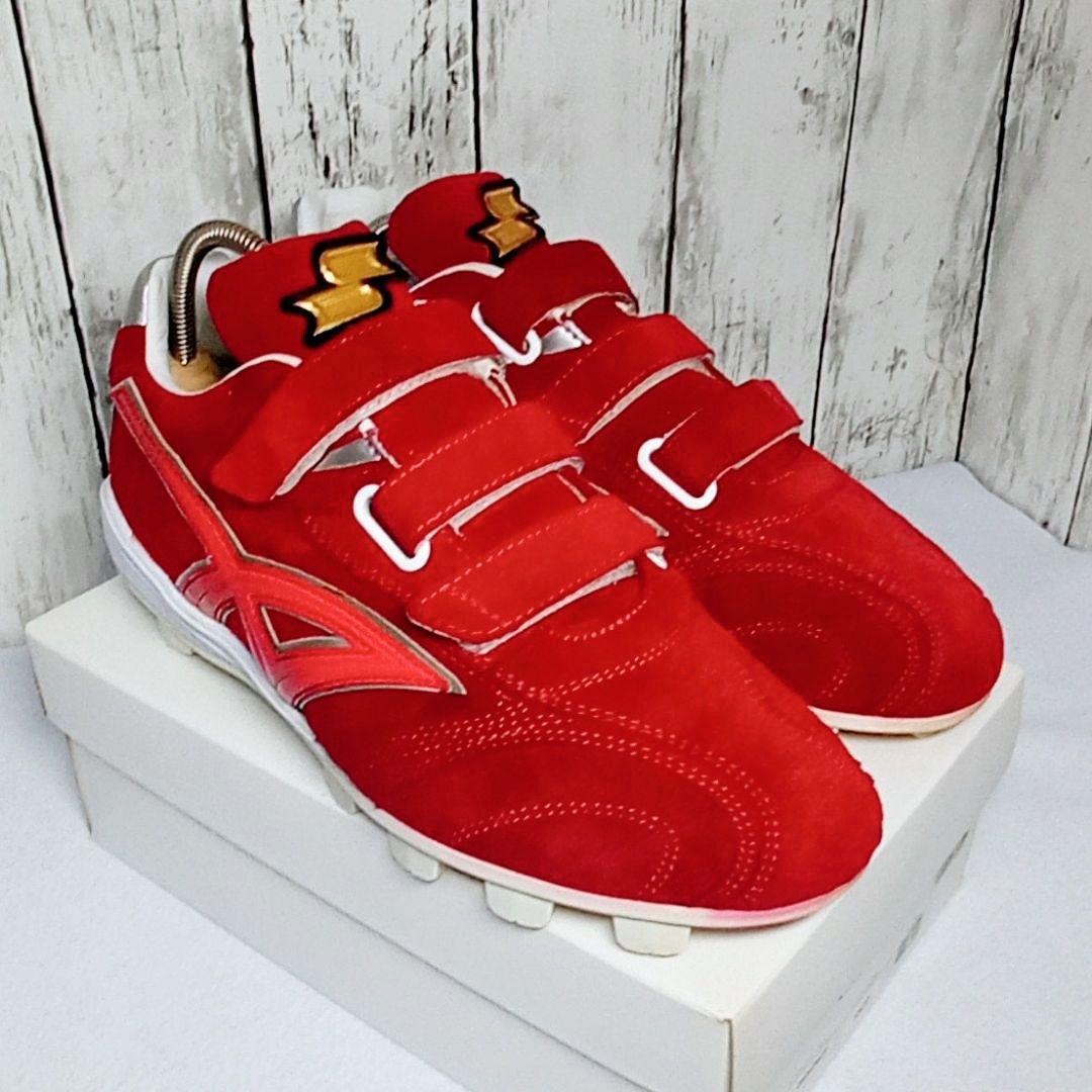 SSK proedge　野球　ソフトボール　スパイク　人気モデル　26.5cm