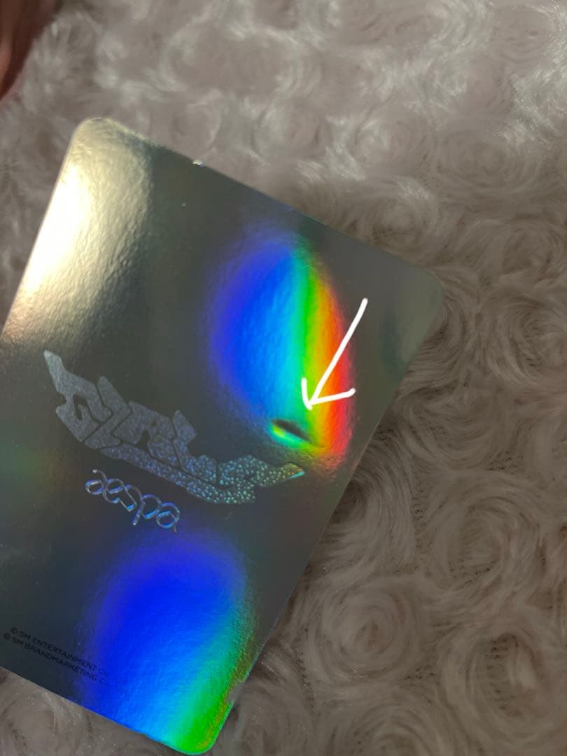 aespa エスパ ウィンター スペカ スペシャルカード トレカ