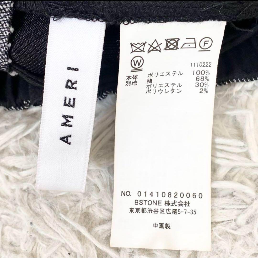 未使用級✨AMERI DENIM LIKE CORSET WORK PANTS