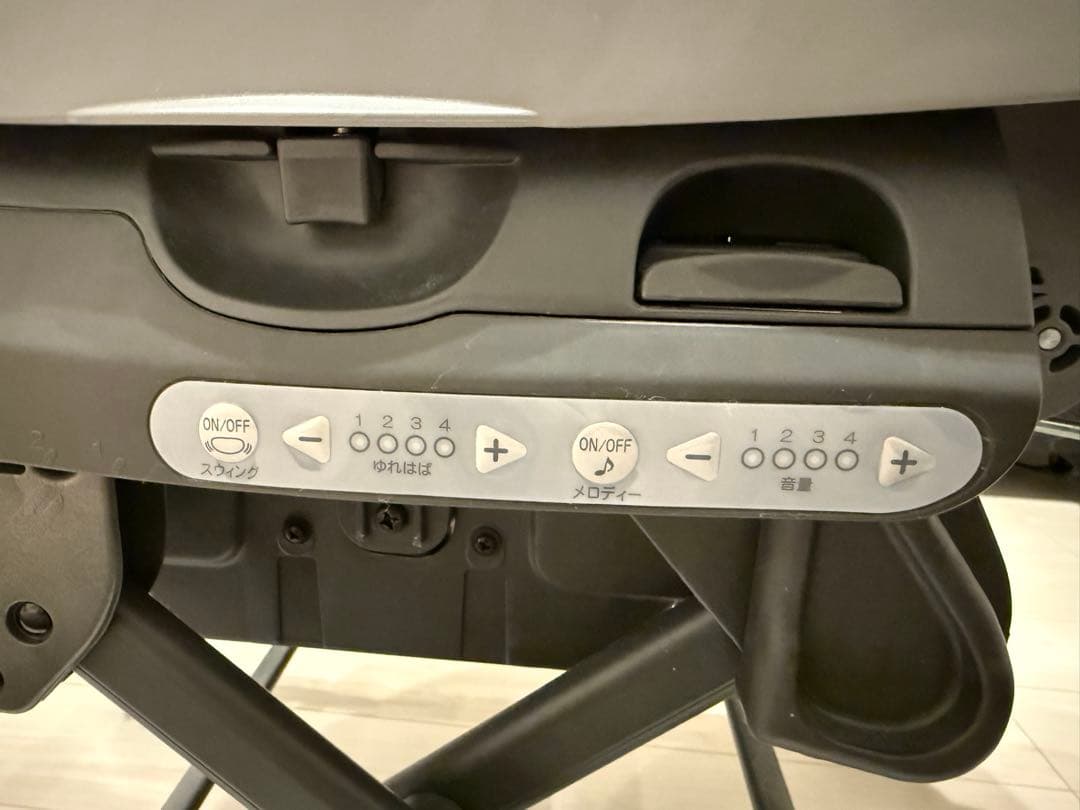 Combi 電動ハイローチェア ネムリラ オートスウィング BEDi Long