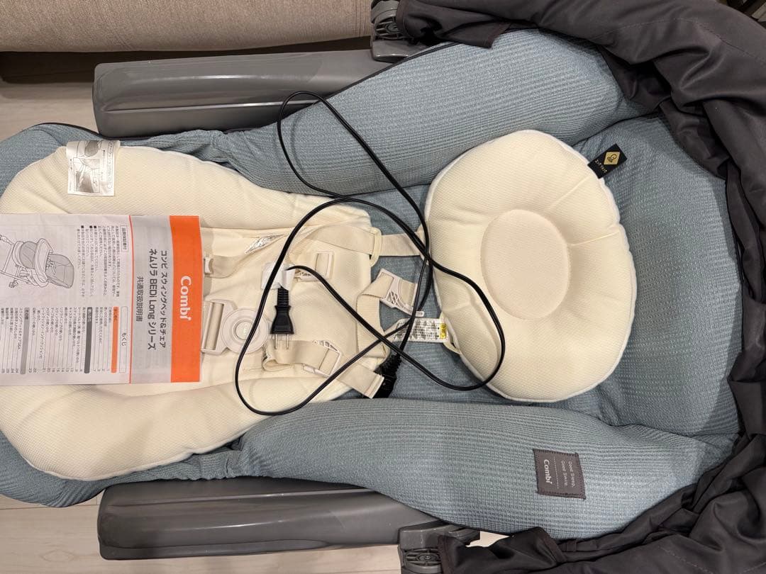 Combi 電動ハイローチェア ネムリラ オートスウィング BEDi Long