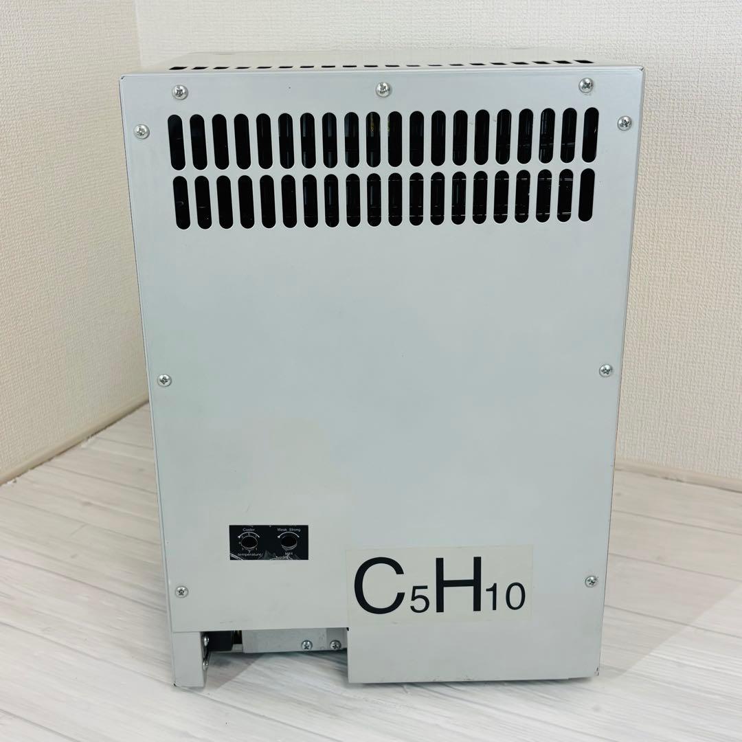 【非売品】 RedBull 冷蔵庫 ショーケース RB-BC2020 訳あり