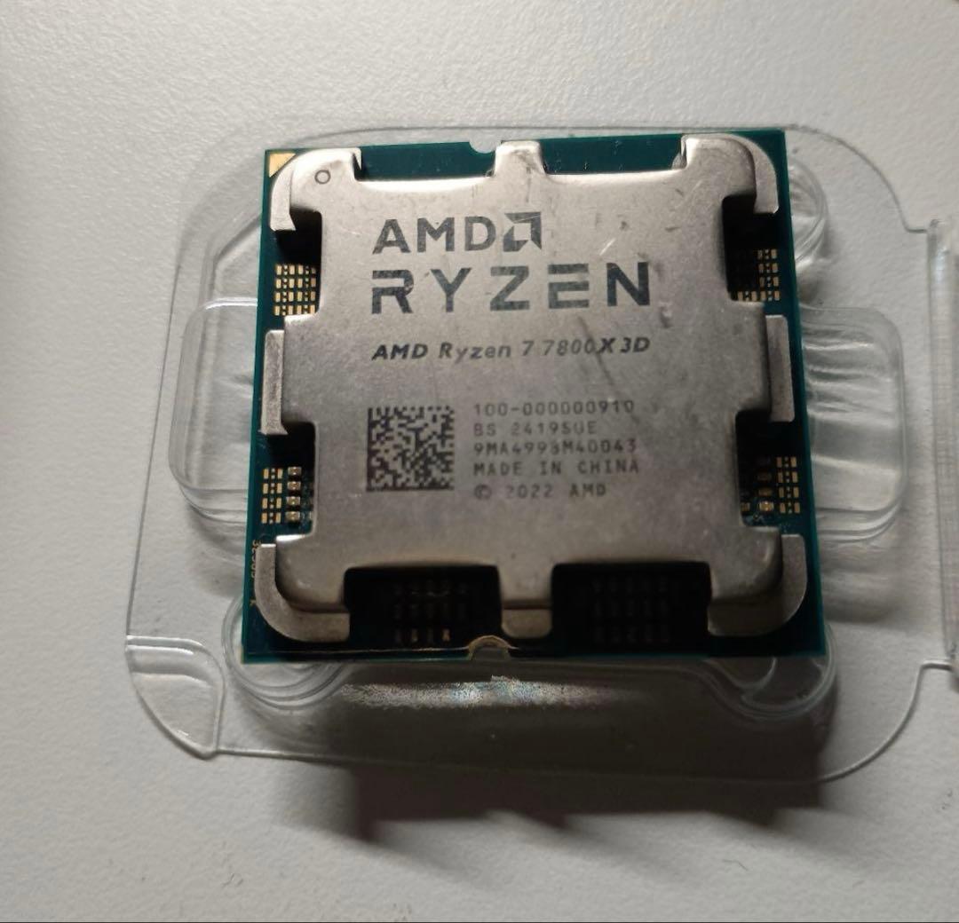 CPU Ryzen7 7800X3D