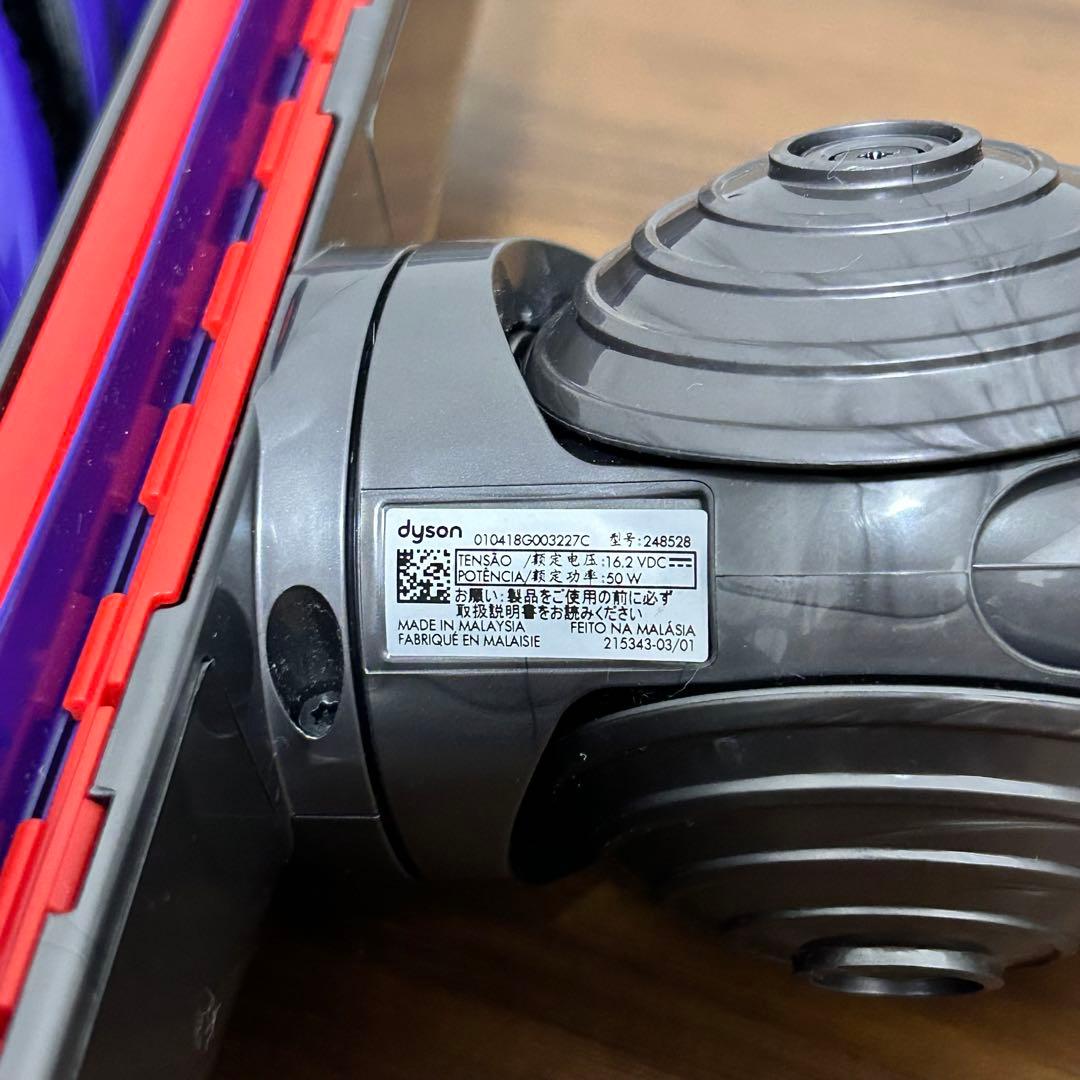 ダイソン dyson 純正ダイレクトドライブクリーナーヘッド　ミニモーターヘッド