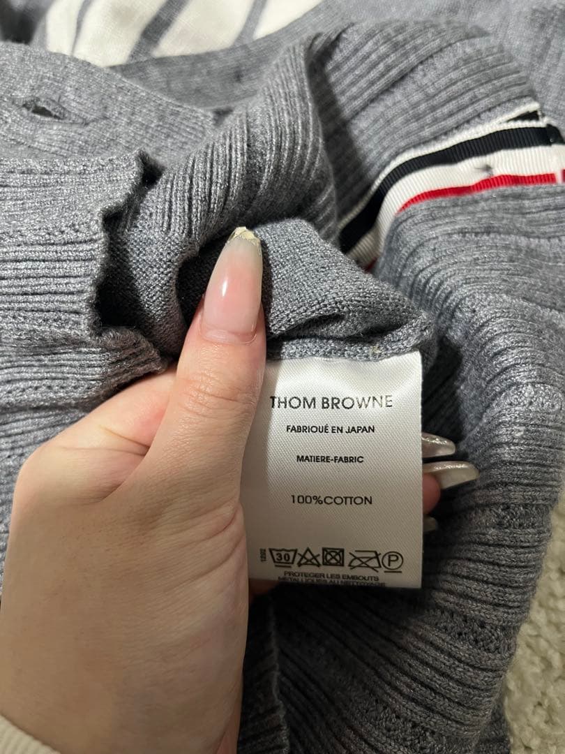 バイカラー　4本線　トリコロールカラー　カーディガン