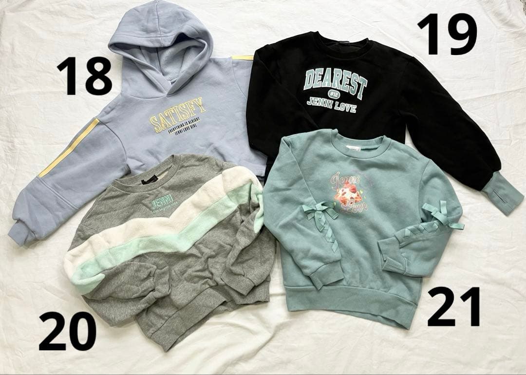 バイラビット ラブトキシック ジェニィ 秋冬 まとめ 23点 130cm