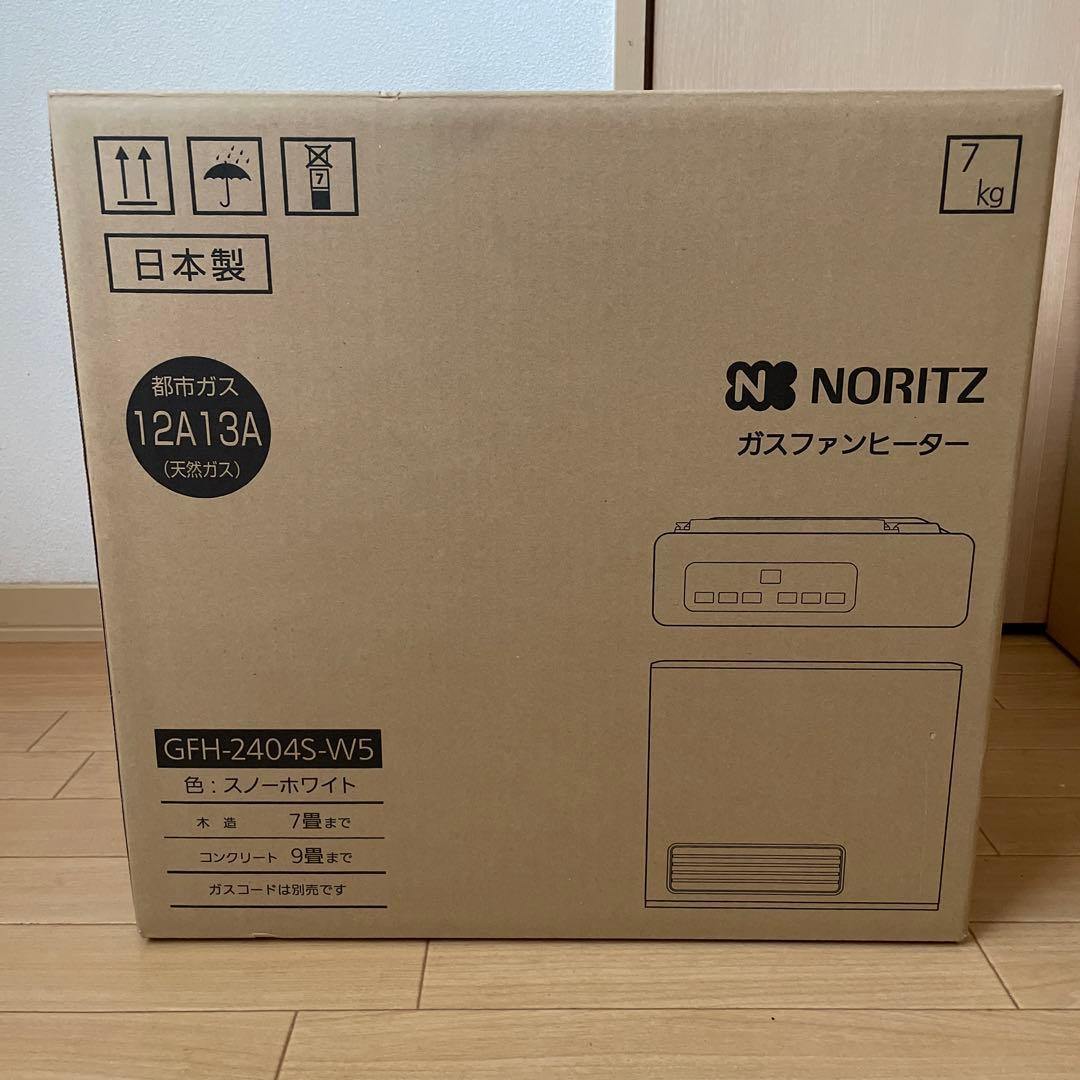 ガスファンヒーター ノーリツ