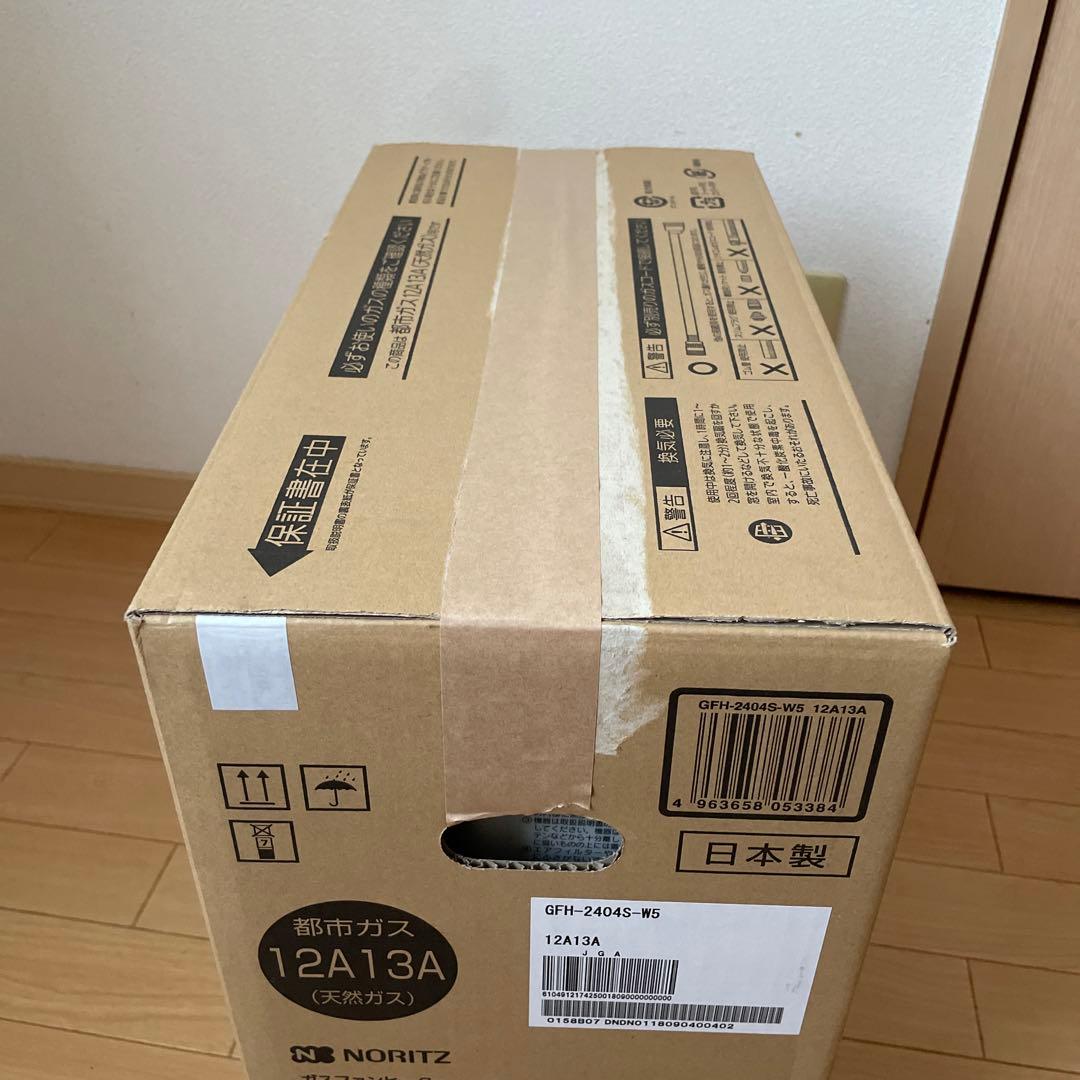 ガスファンヒーター ノーリツ