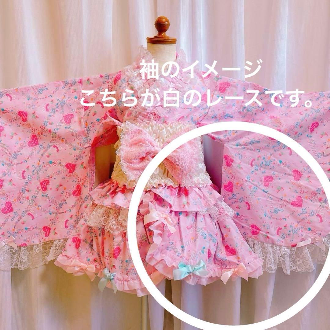 llc様♡オーダー♡浴衣セット♡ハンドメイド