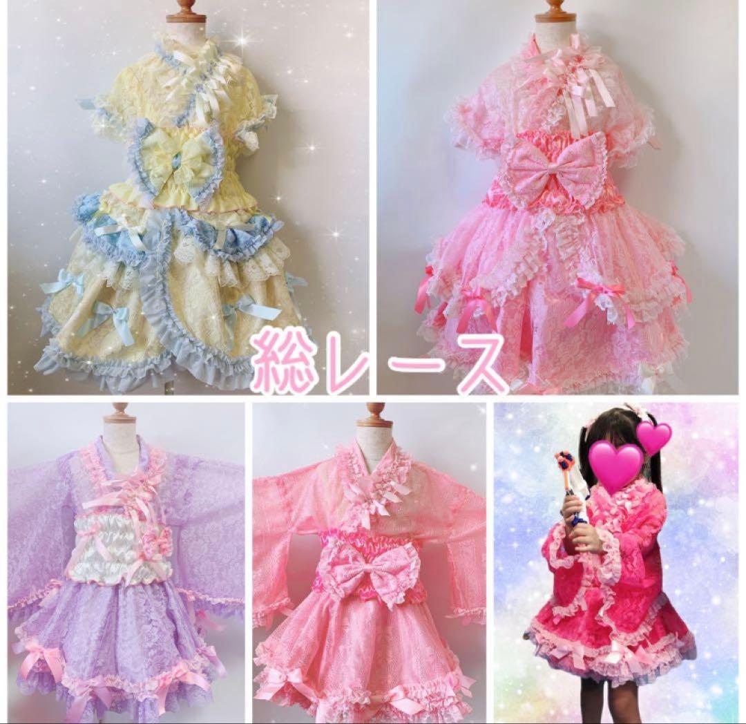 llc様♡オーダー♡浴衣セット♡ハンドメイド