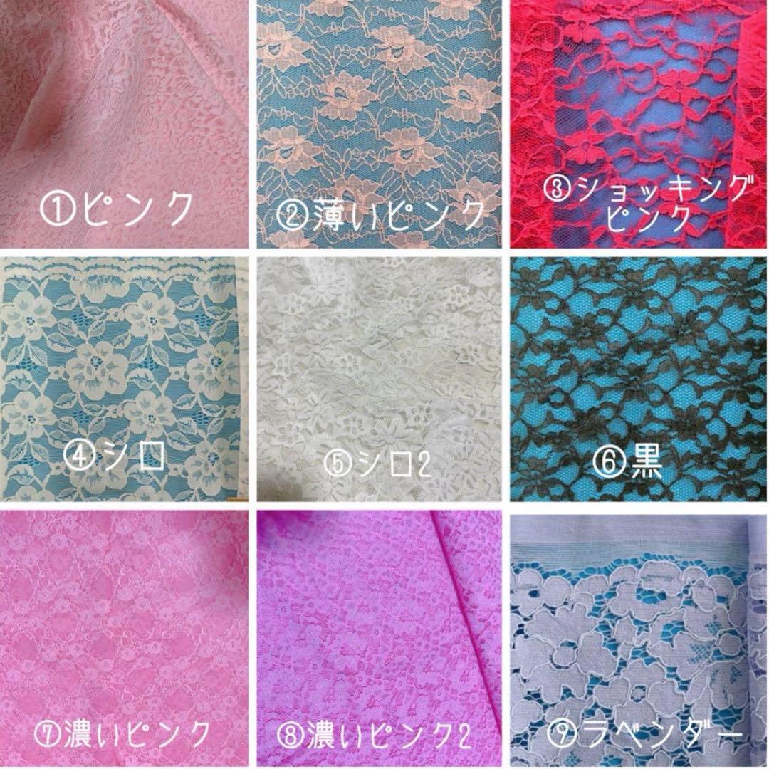 llc様♡オーダー♡浴衣セット♡ハンドメイド