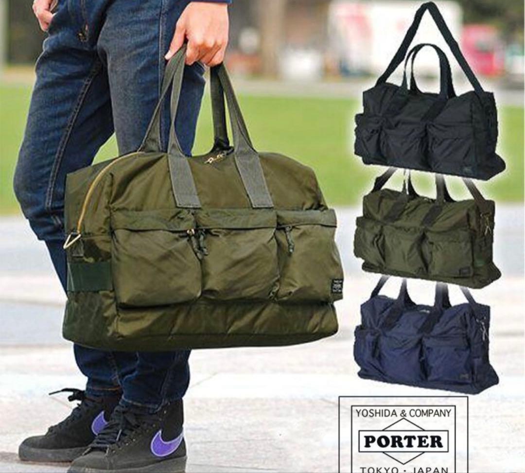 未使用　PORTER ポーター フォース ボストンバッグ 26L 2WAY