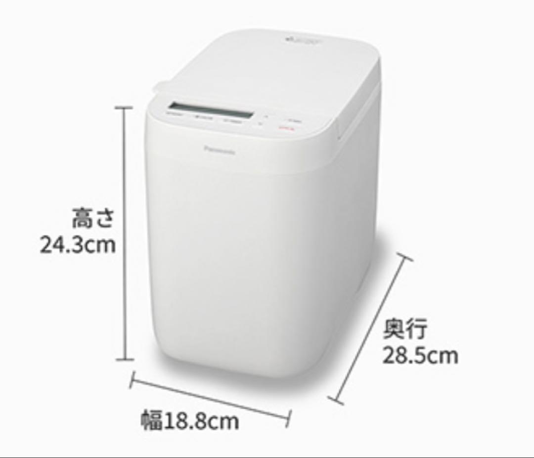 新品未使用Panasonic ホームベーカリーSD-CB1-W 5年保証付き