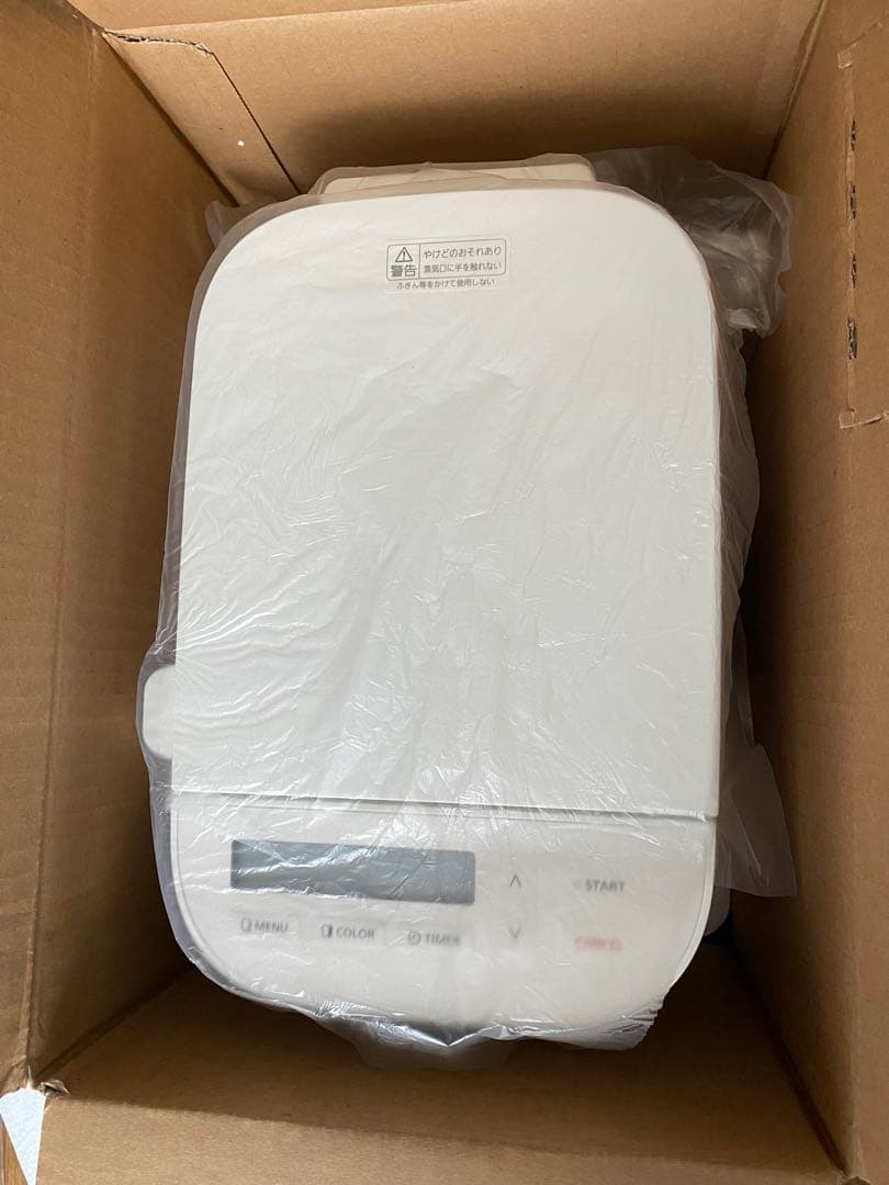 新品未使用Panasonic ホームベーカリーSD-CB1-W 5年保証付き