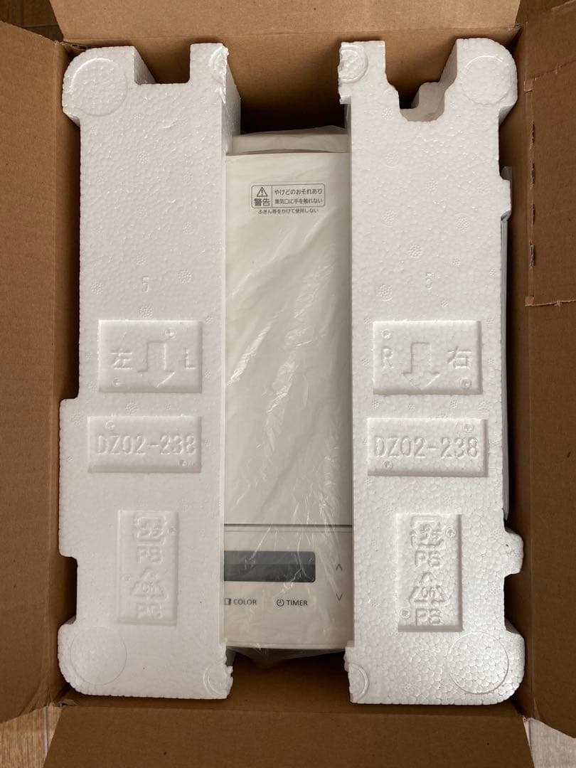 新品未使用Panasonic ホームベーカリーSD-CB1-W 5年保証付き