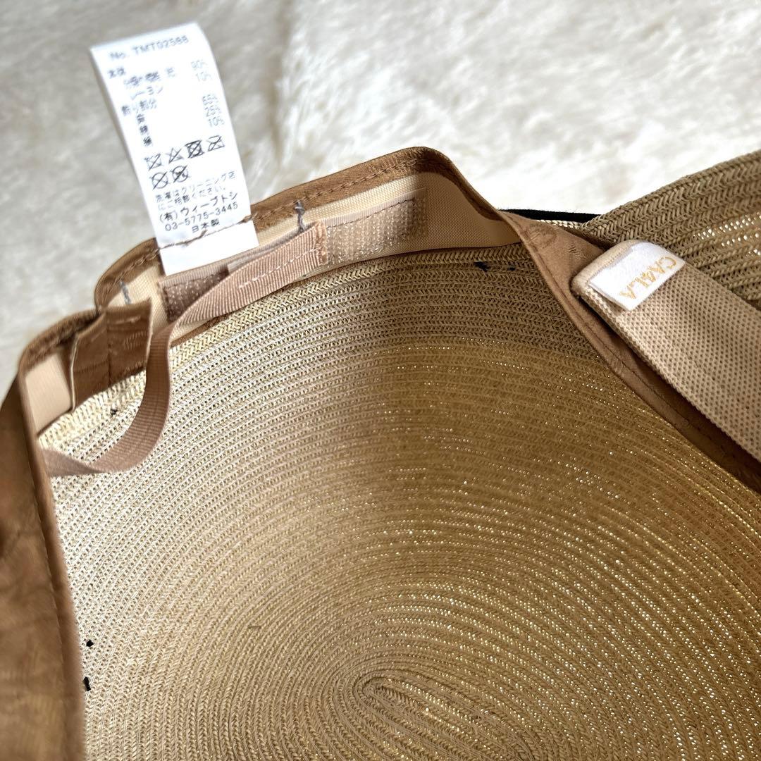 【完売品】CA4LA♡カシラ✨リボン付き麦わら帽子 ストローハット キャスケット