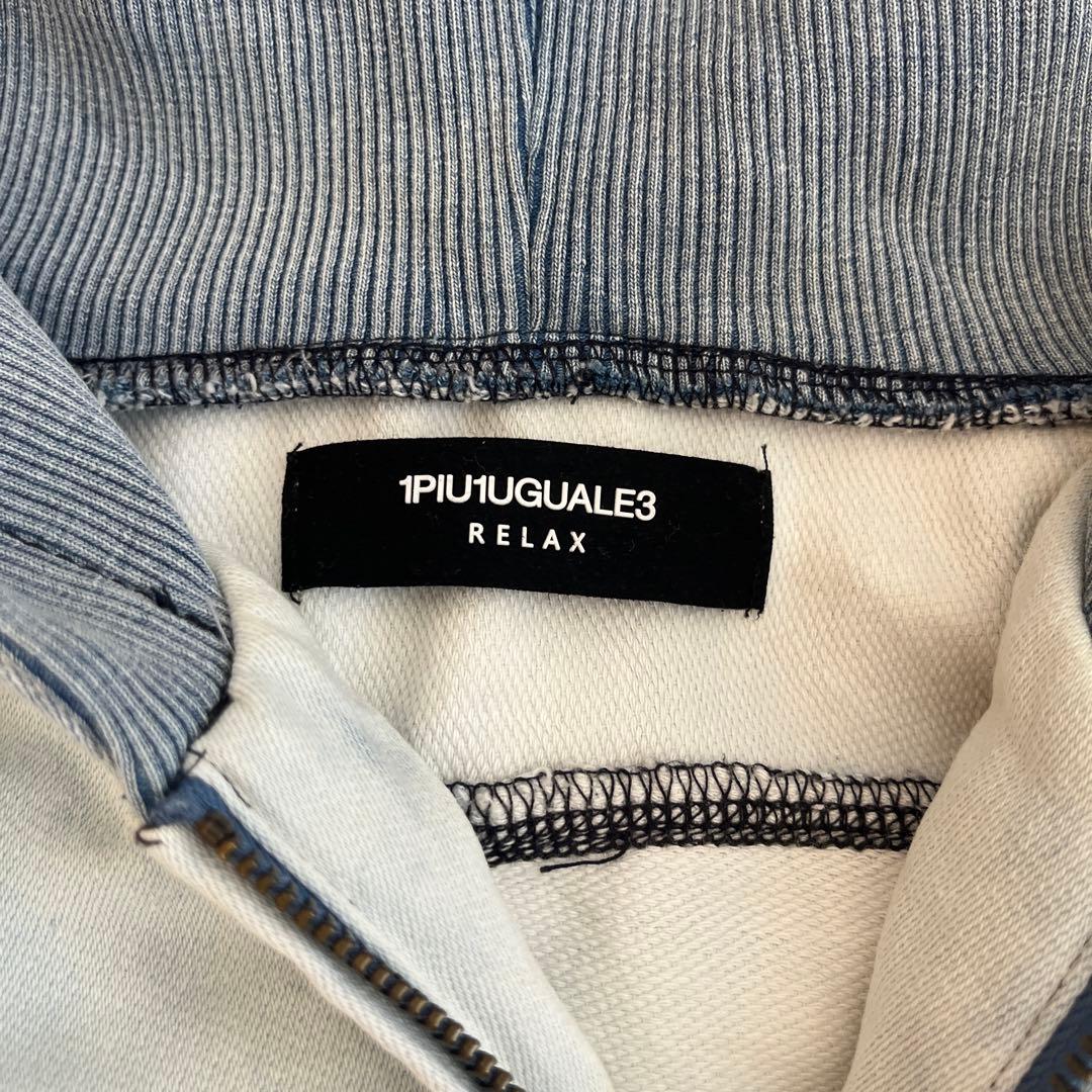 1PIU1UGUALE3 Relux 美品　セットアップ　空色