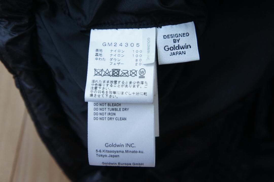 ジャケット・アウター Goldwin PERTEX QUANTUM Down Vest 2