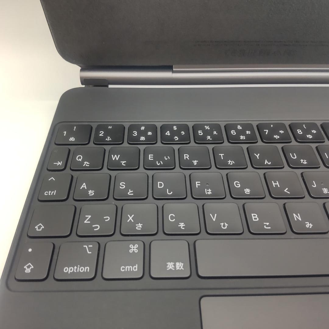 Apple アップル Magic Keyboard MXQT2J/A