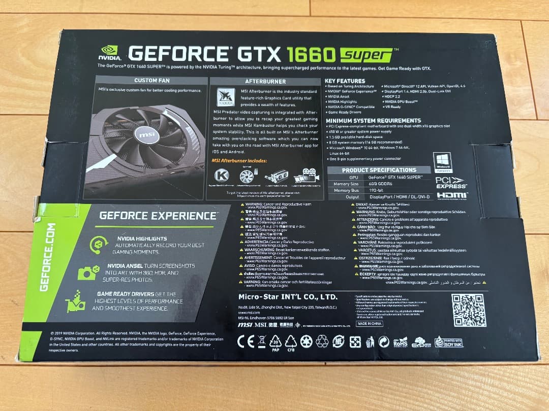 グラフィックボード・グラボ・ビデオカード MSI AERO ITX GEFORCE GTX 1660 SUPER
