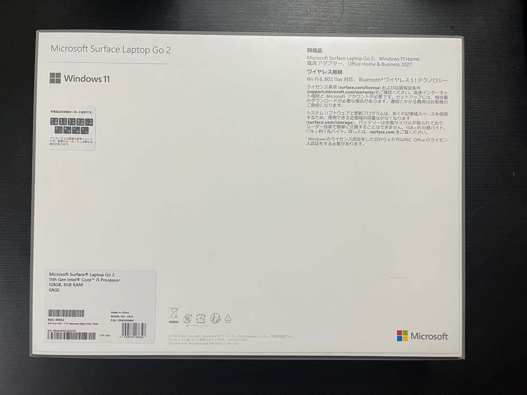 美品！Microsoft Surface Laptop Go 2