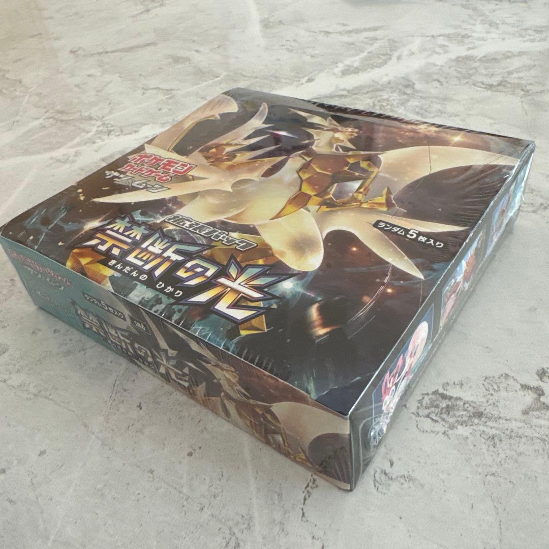 ポケモンカードゲーム 禁断の光 未開封 box シュリンク付き