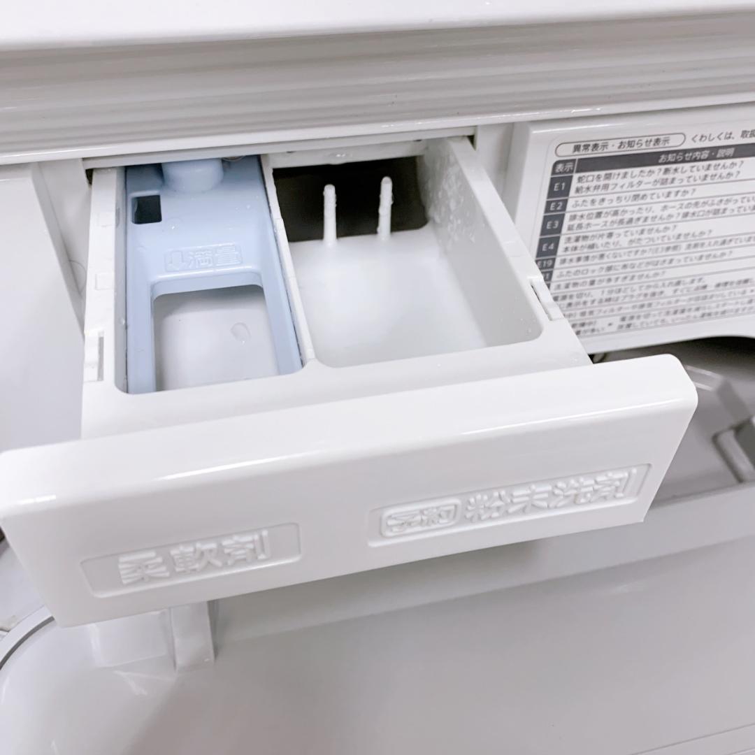 CS12236 シャープ 6.5kg 洗濯機 一人暮らし 小型