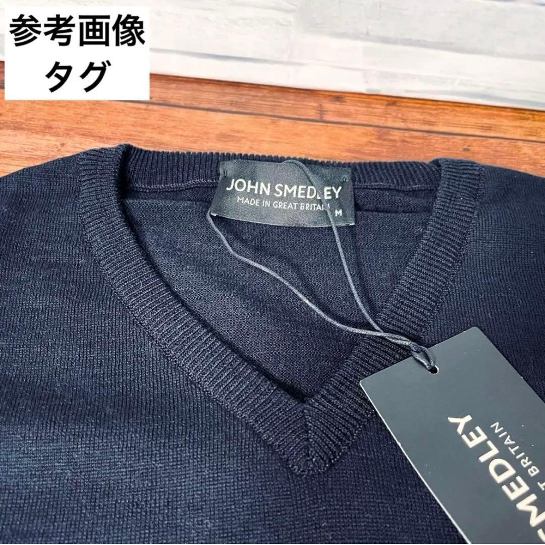 【新品未開封】ジョンスメドレー Vネックニット ASHMOUNT ネイビー M