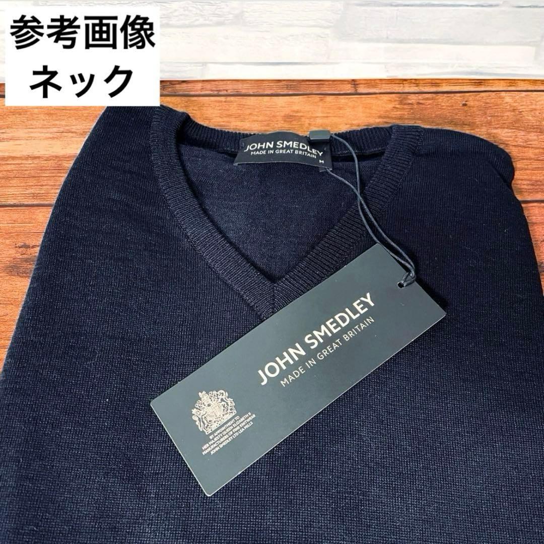 【新品未開封】ジョンスメドレー Vネックニット ASHMOUNT ネイビー M